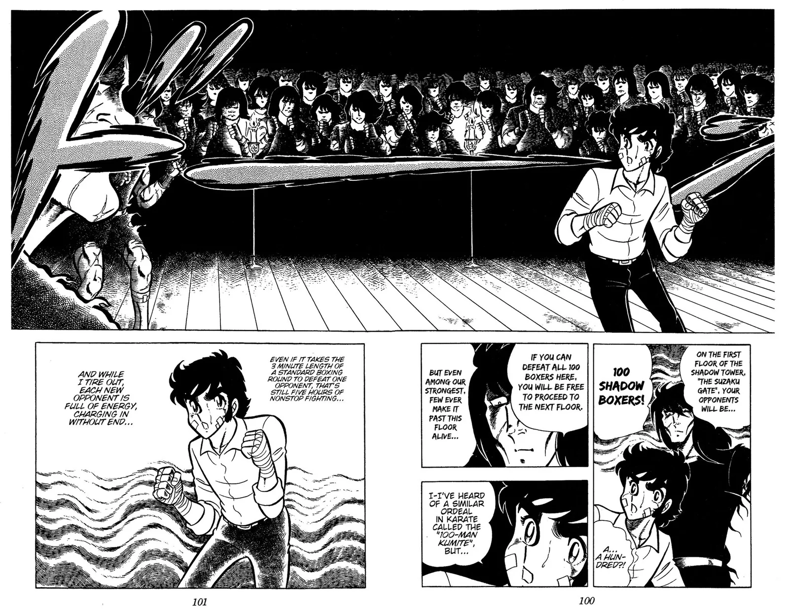 Ring ni Kakero Chapter 56 page 22