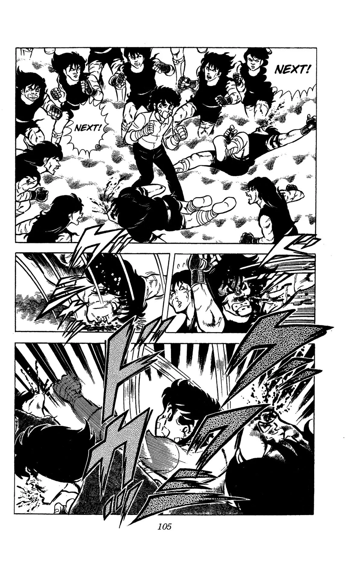 Ring ni Kakero Chapter 56 page 26
