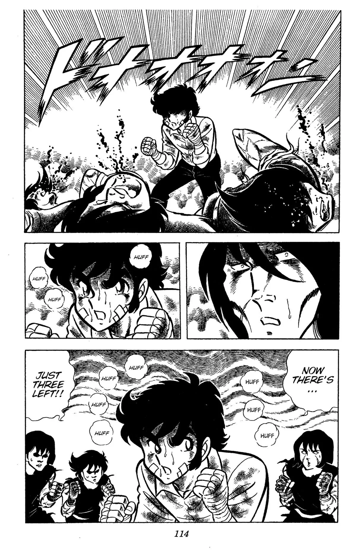 Ring ni Kakero Chapter 56 page 34