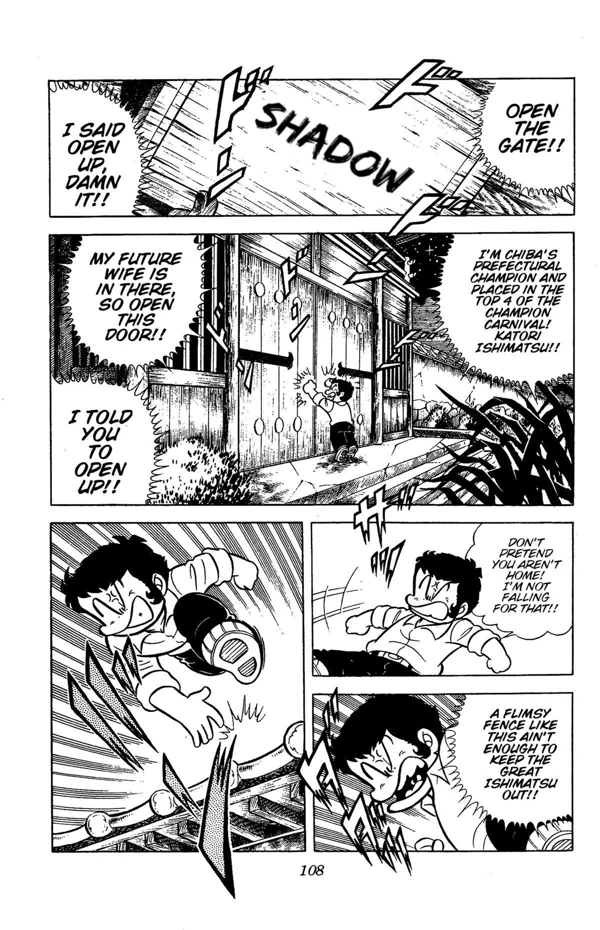 Ring ni Kakero Chapter 56 page 28