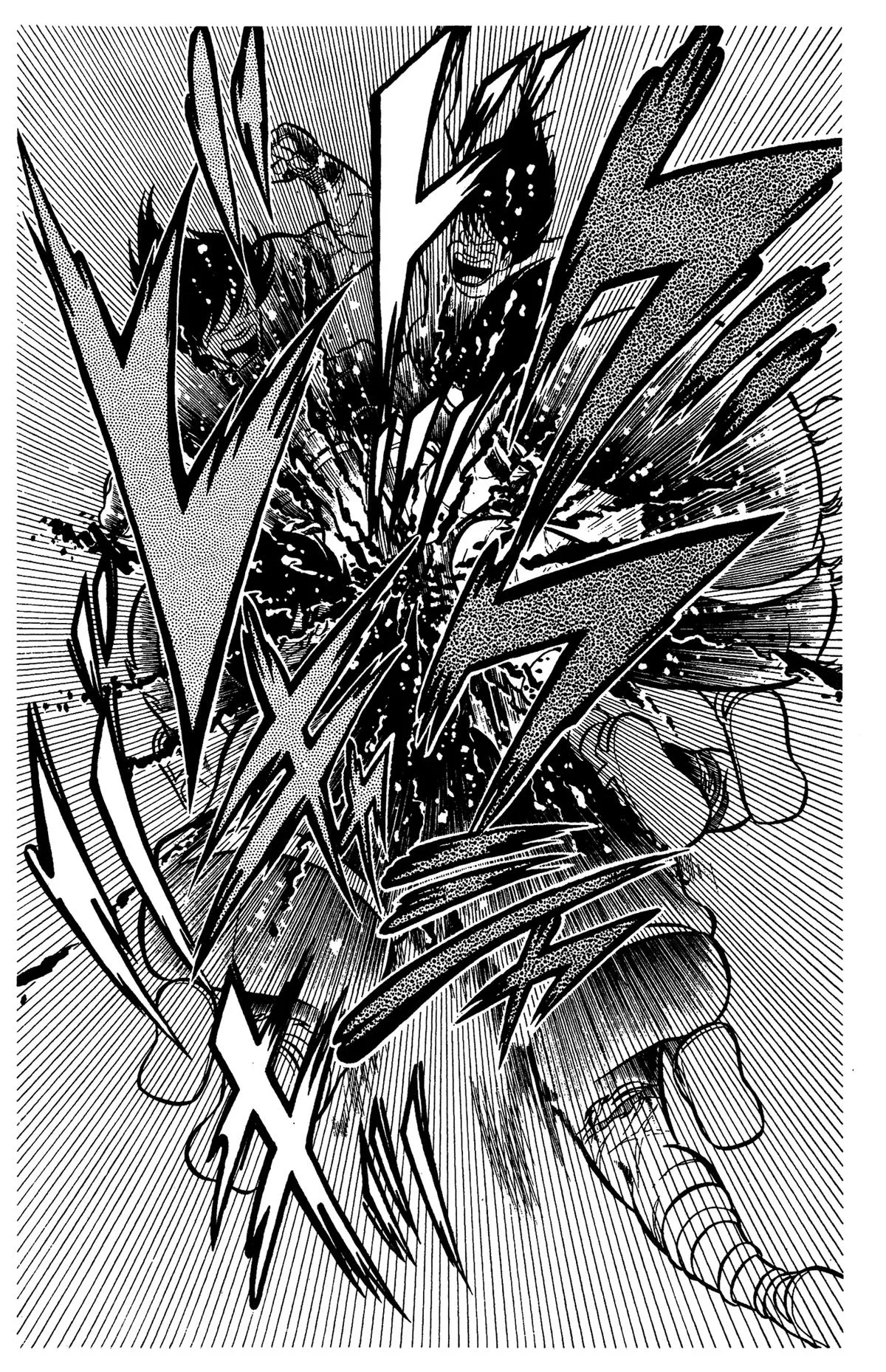 Ring ni Kakero Chapter 56 page 33