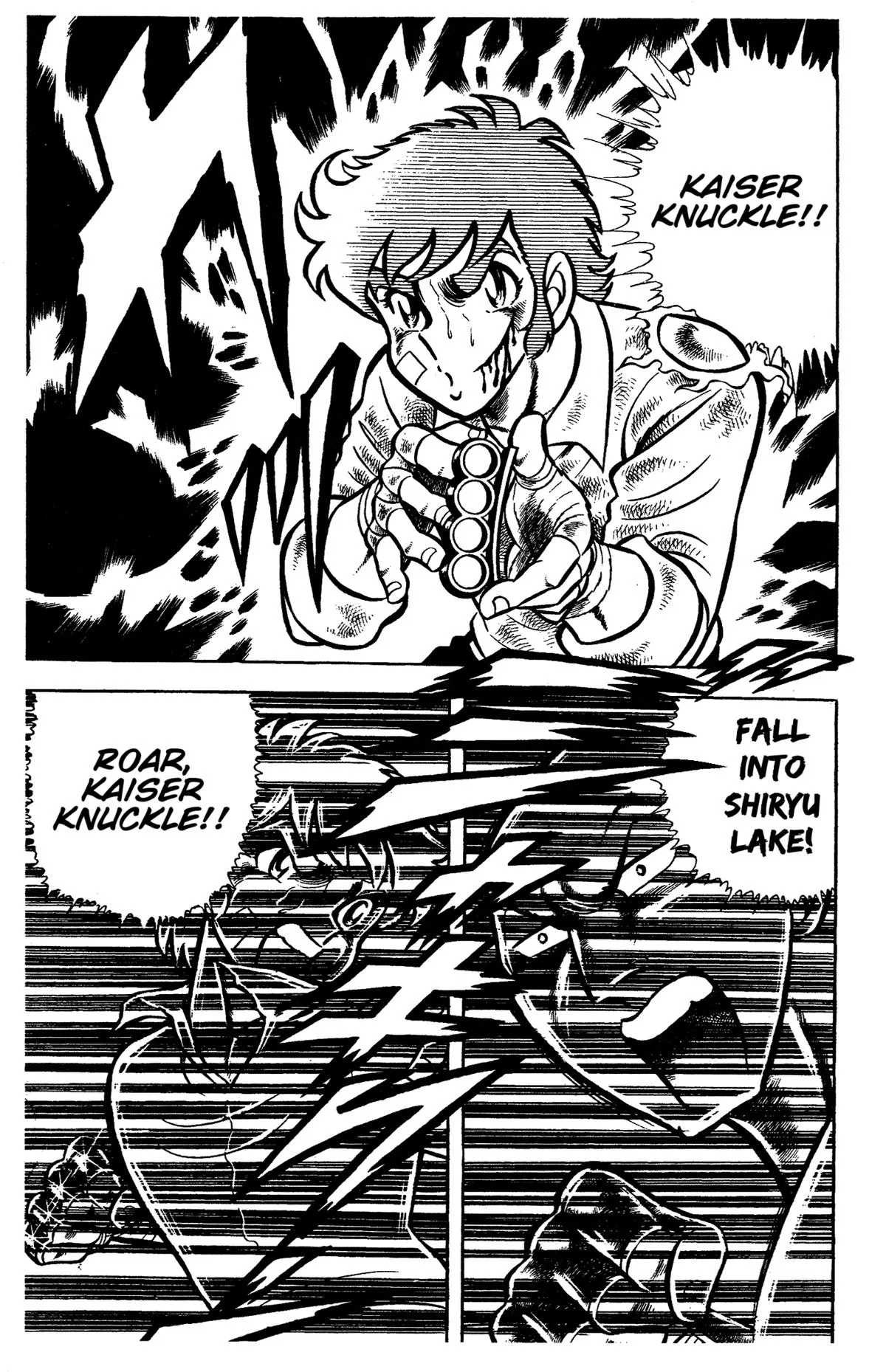 Ring ni Kakero Chapter 57 page 15