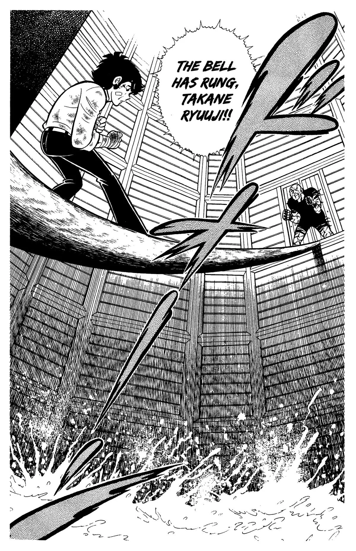Ring ni Kakero Chapter 57 page 8