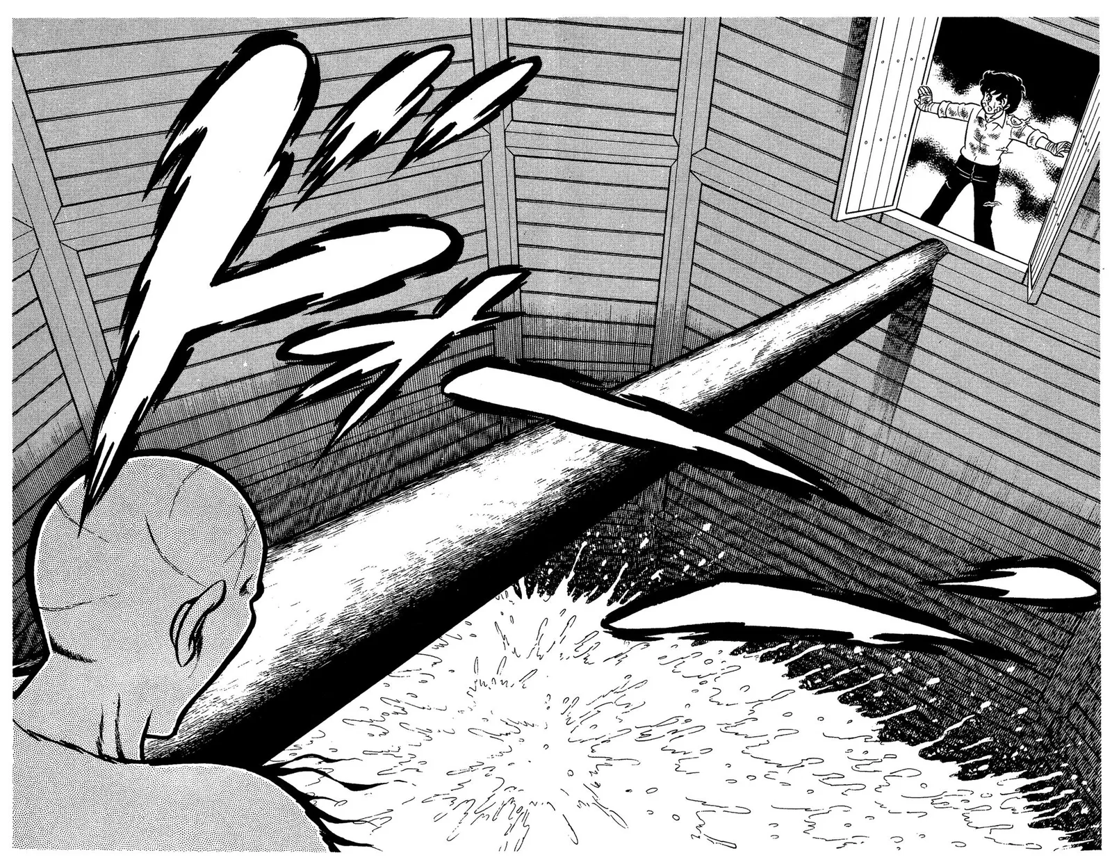 Ring ni Kakero Chapter 57 page 5