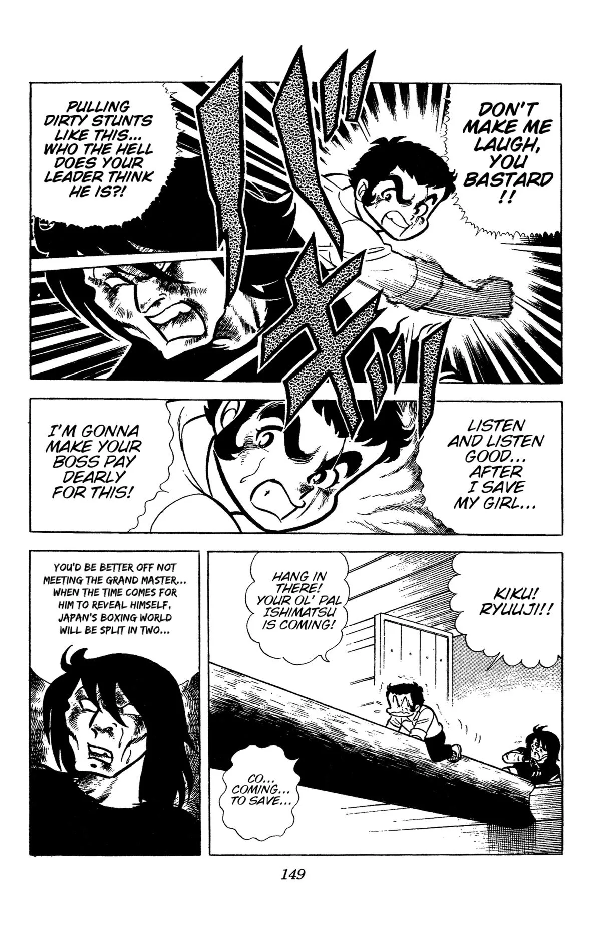 Ring ni Kakero Chapter 57 page 30