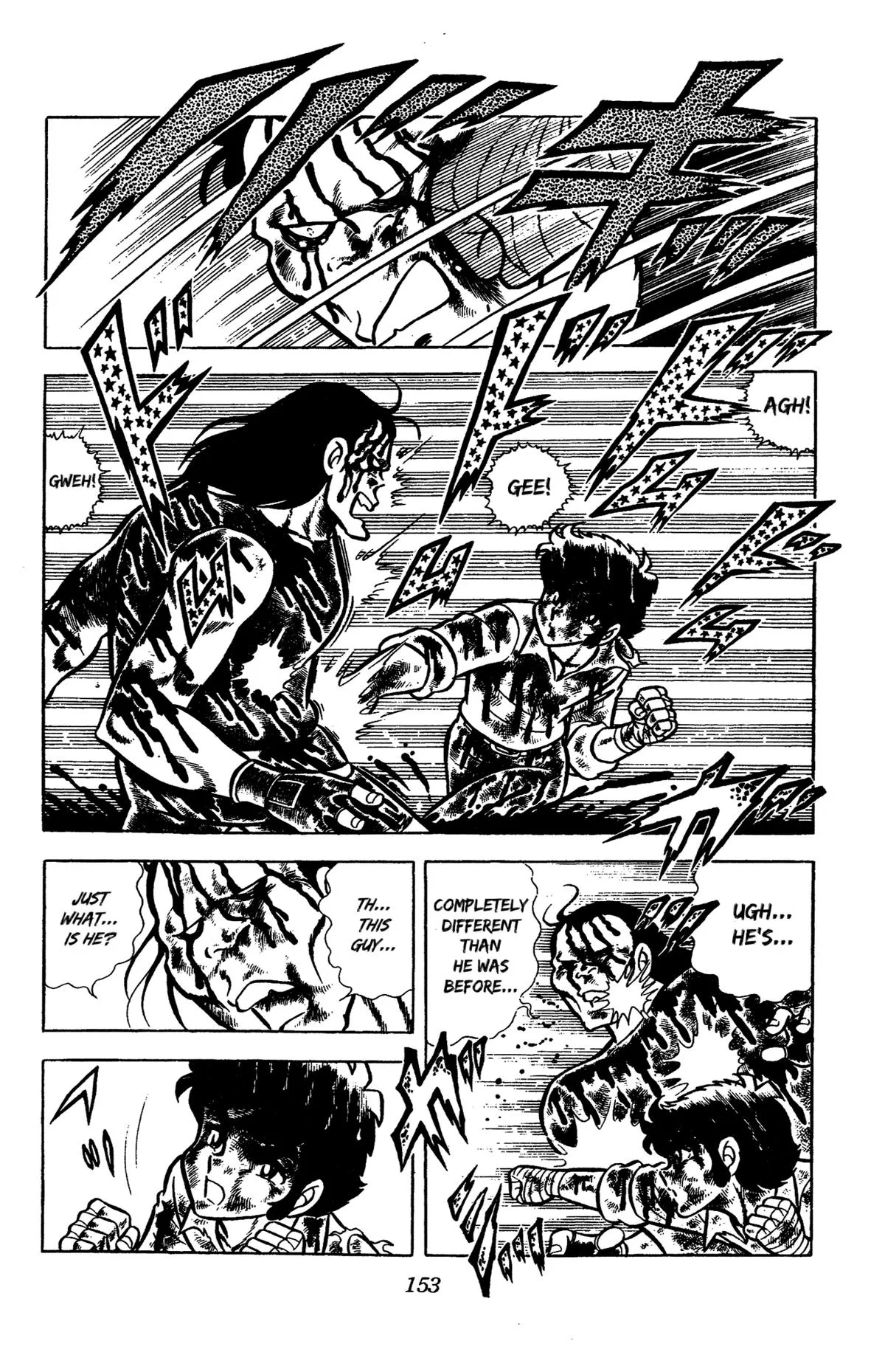 Ring ni Kakero Chapter 57 page 34