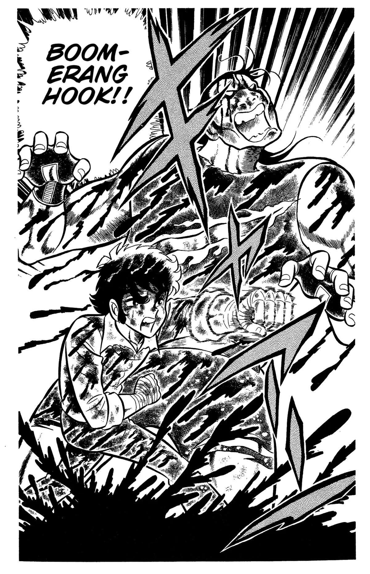 Ring ni Kakero Chapter 57 page 35