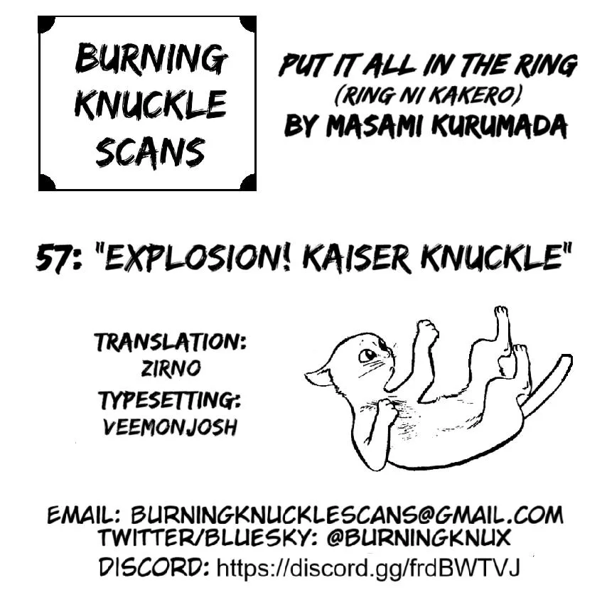 Ring ni Kakero Chapter 57 page 37