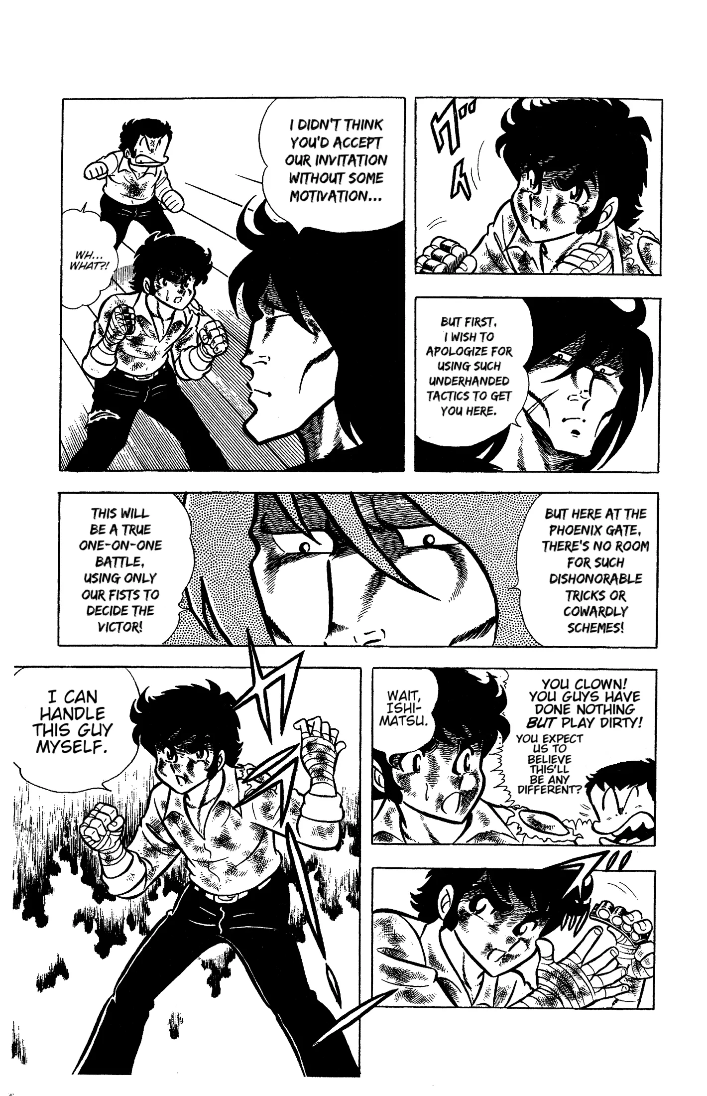 Ring ni Kakero Chapter 58 page 22