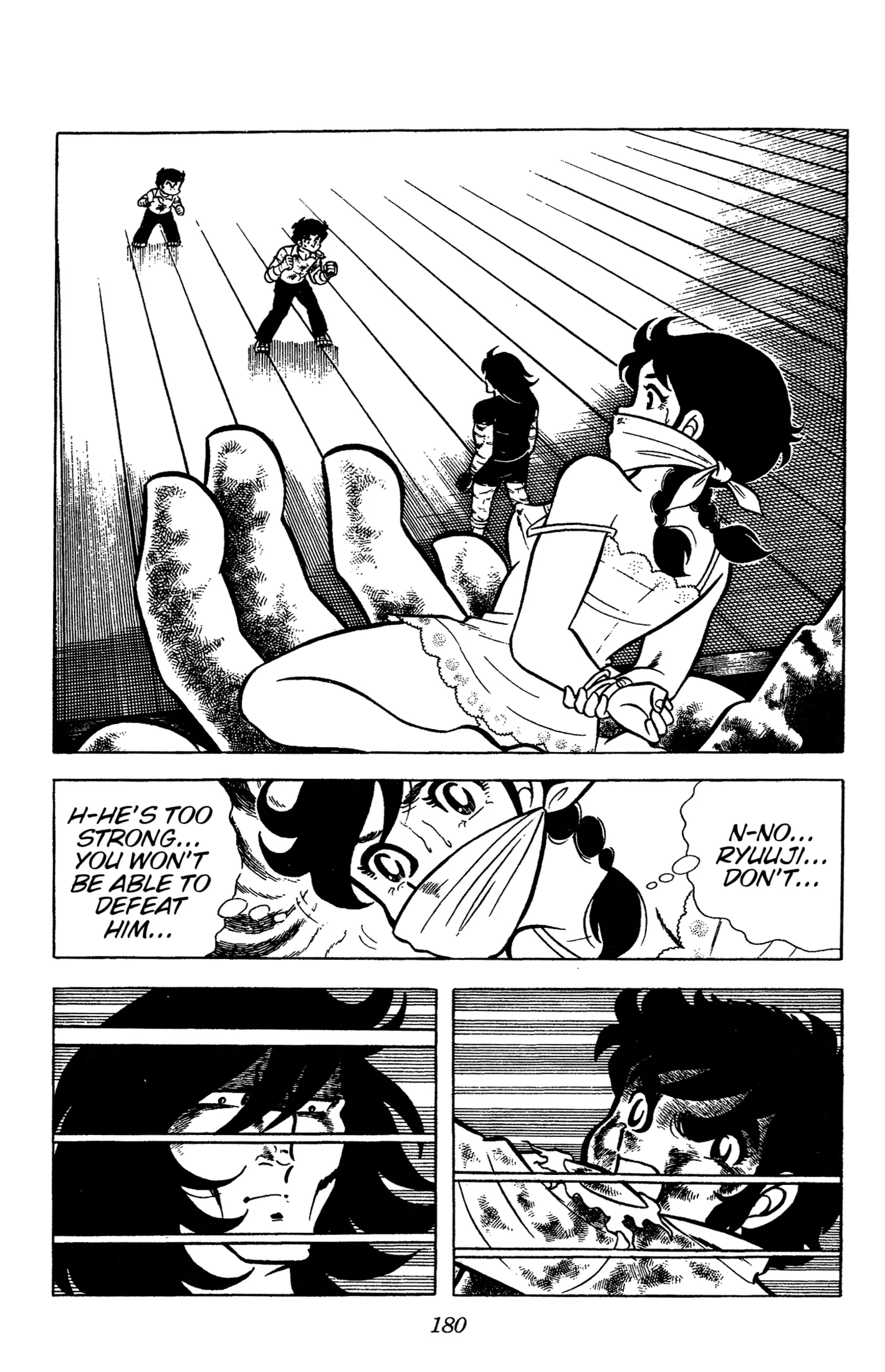 Ring ni Kakero Chapter 58 page 23