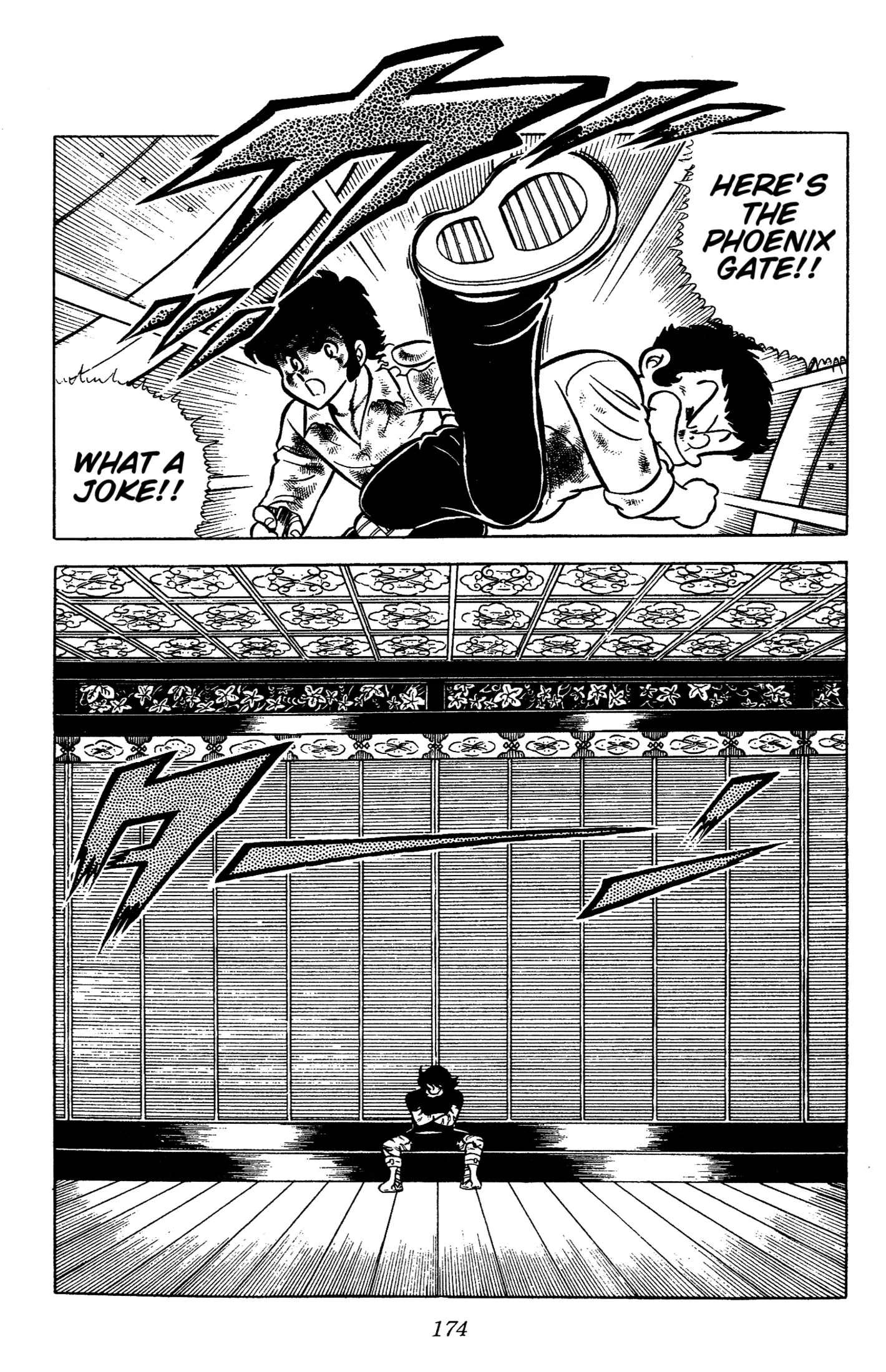 Ring ni Kakero Chapter 58 page 18