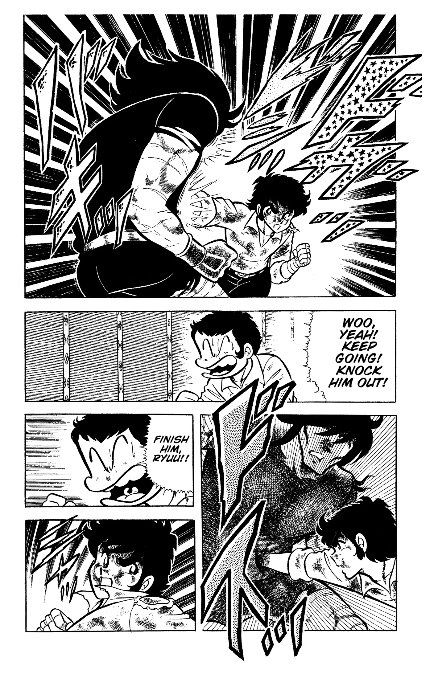 Ring ni Kakero Chapter 58 page 25