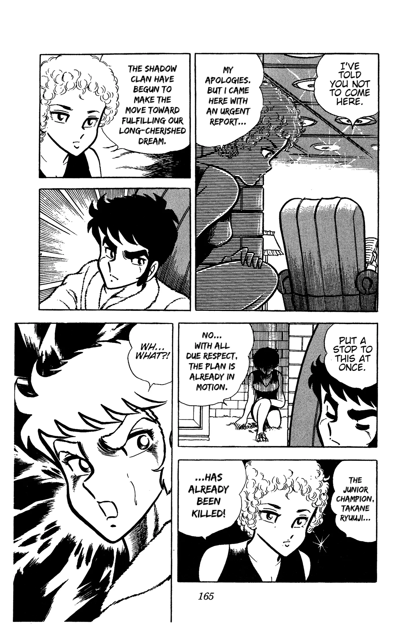 Ring ni Kakero Chapter 58 page 10