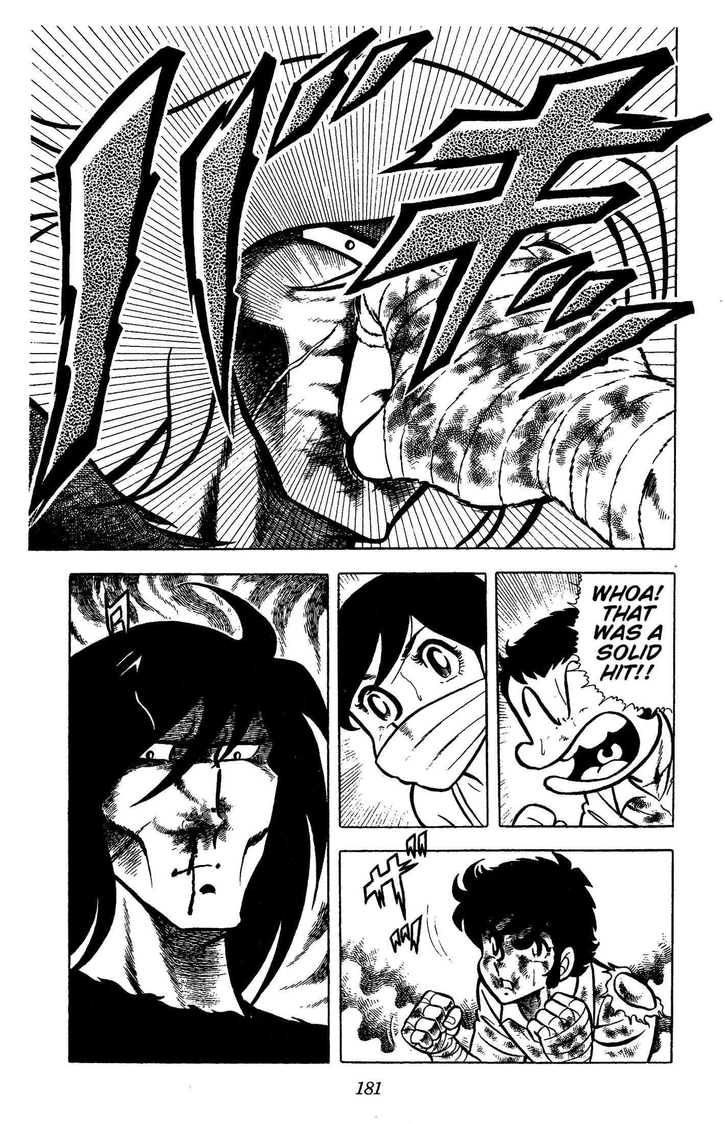 Ring ni Kakero Chapter 58 page 24