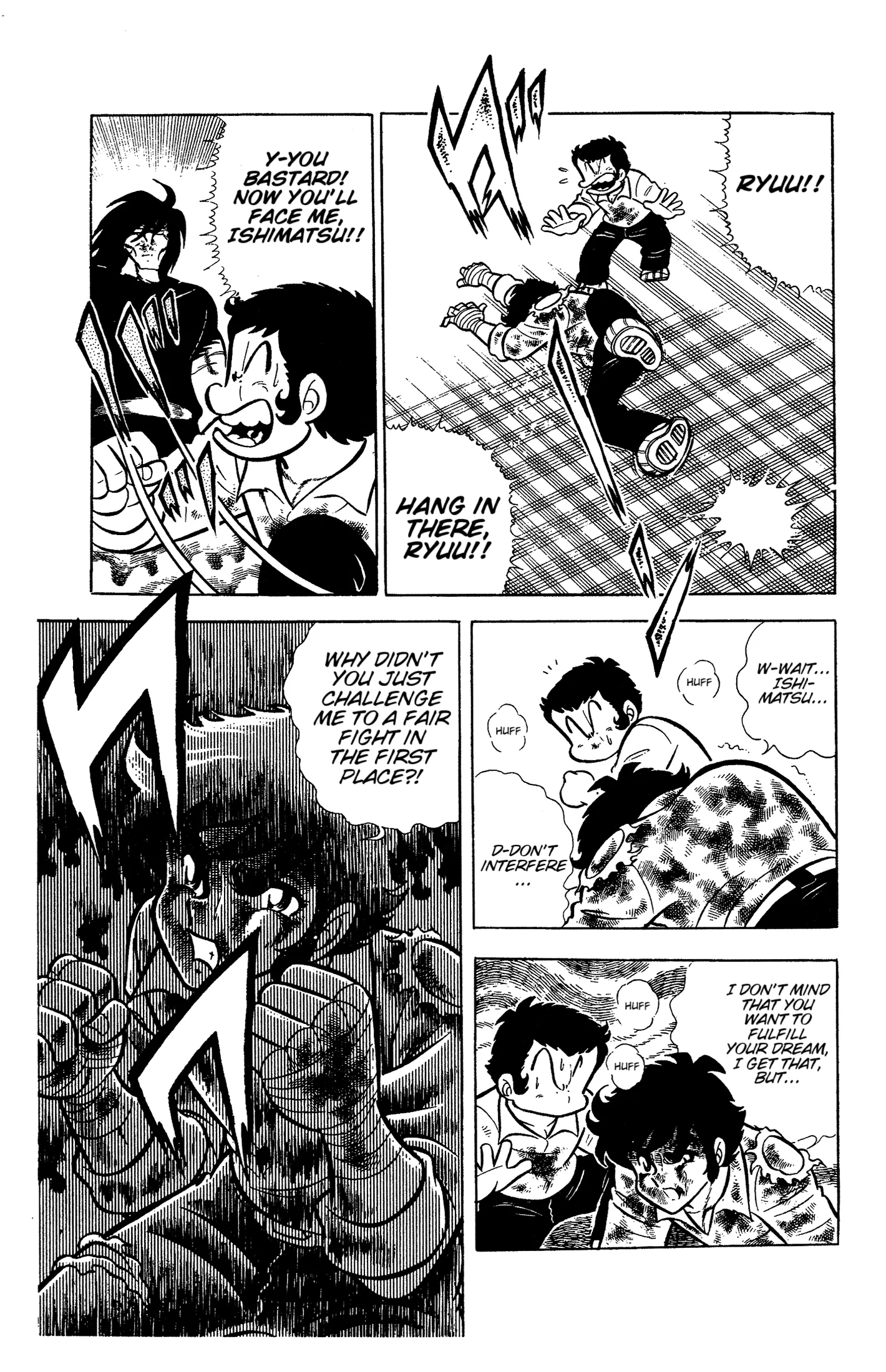 Ring ni Kakero Chapter 58 page 30