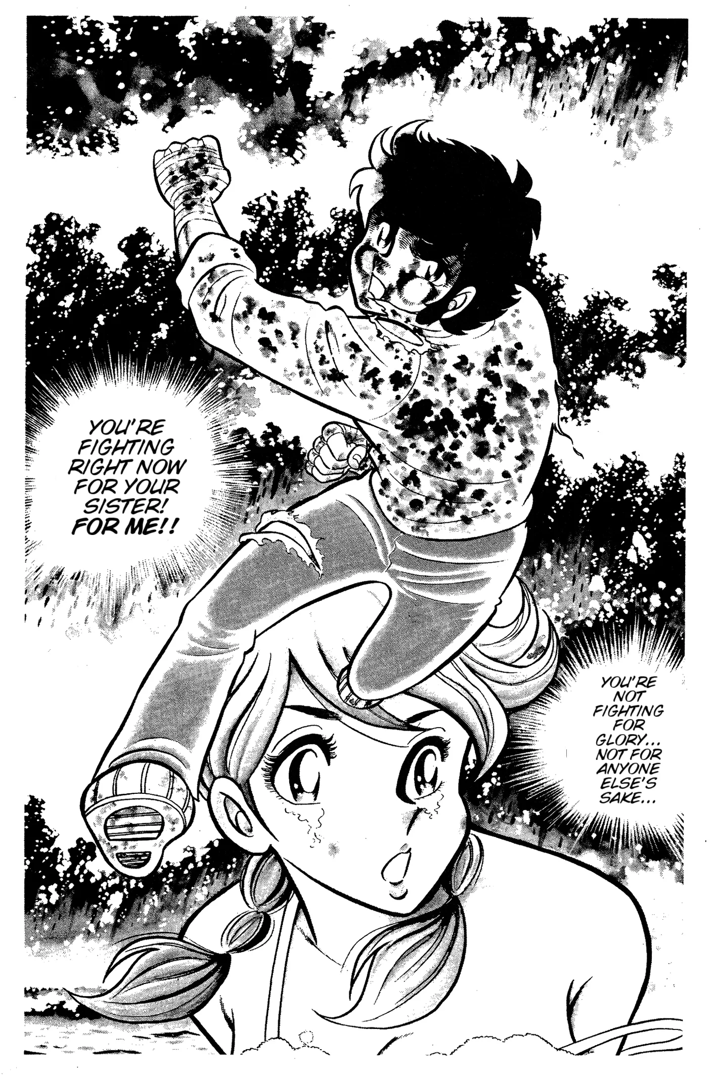 Ring ni Kakero Chapter 58 page 37