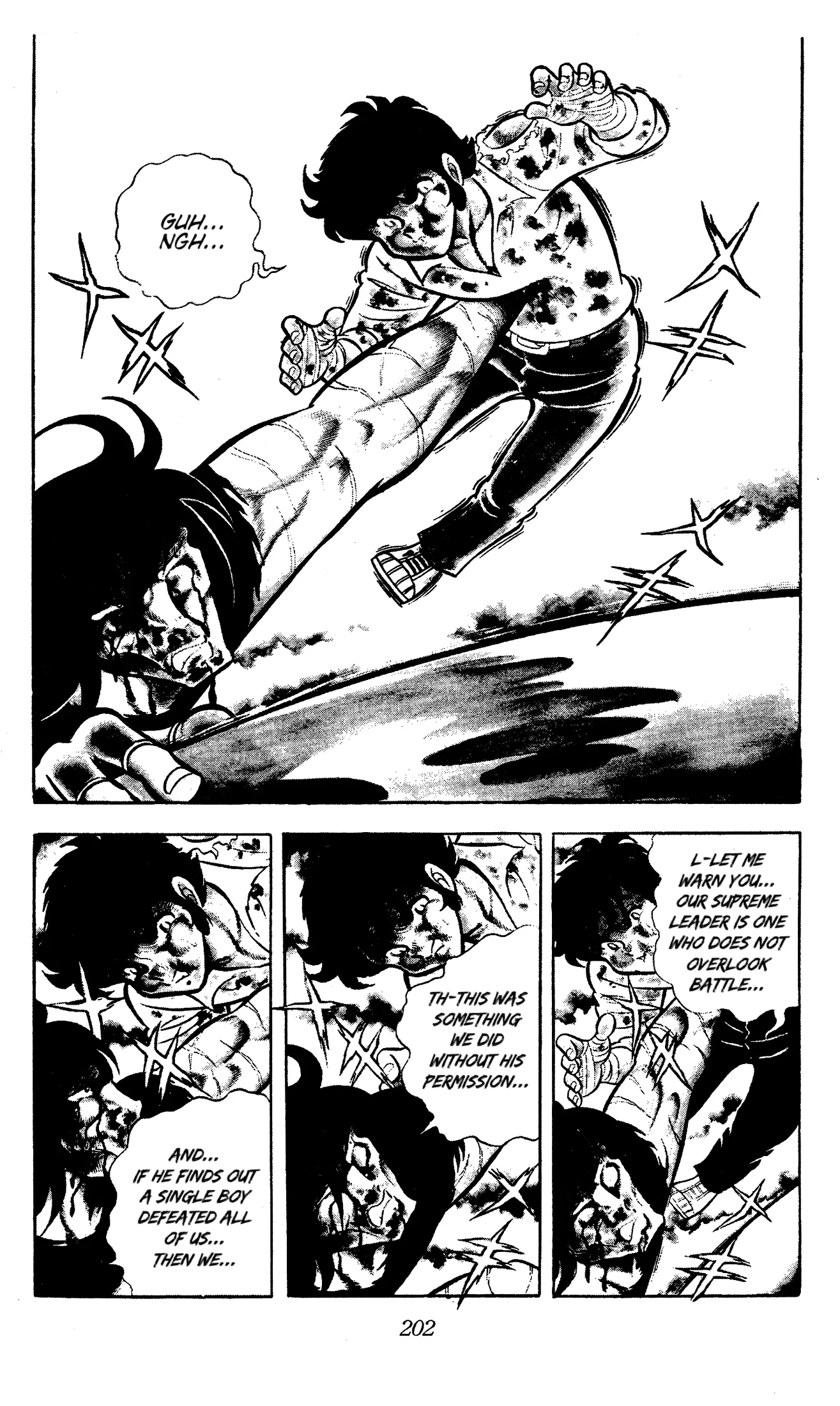 Ring ni Kakero Chapter 58 page 43