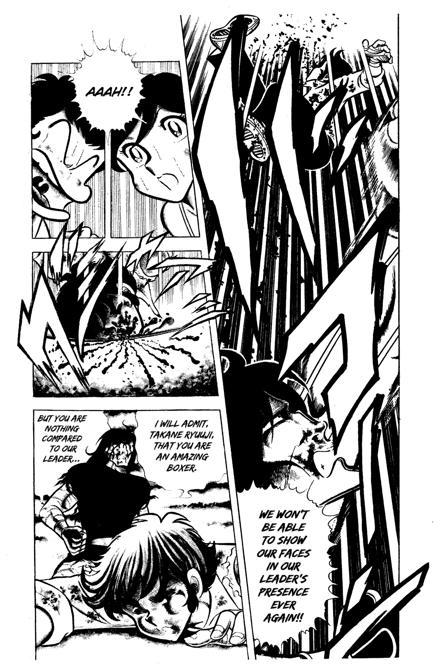 Ring ni Kakero Chapter 58 page 44