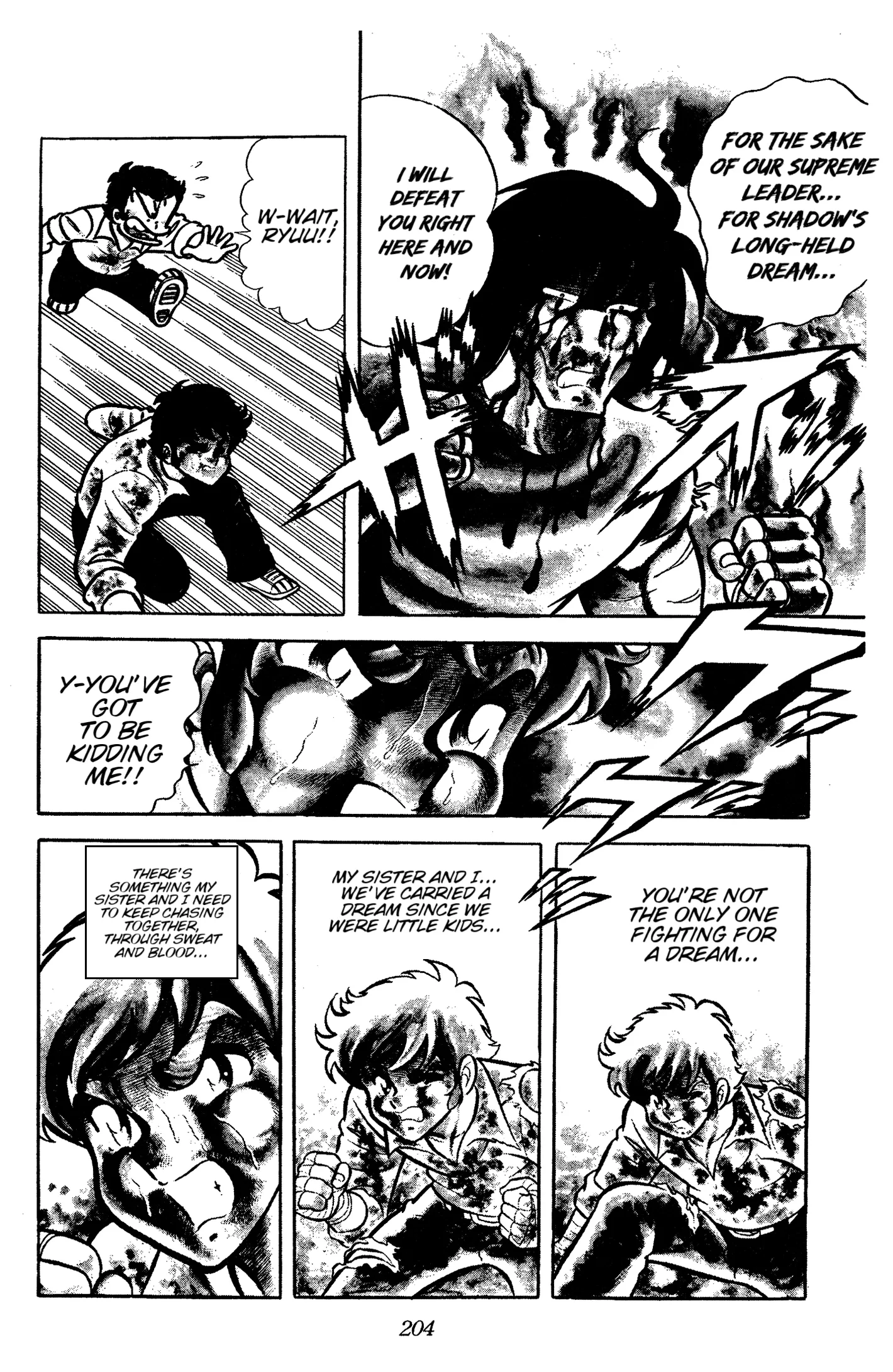 Ring ni Kakero Chapter 58 page 45