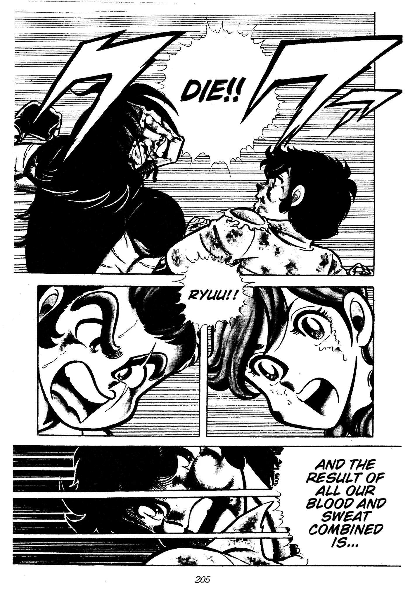 Ring ni Kakero Chapter 58 page 46