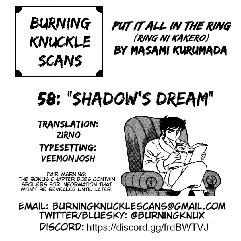 Ring ni Kakero Chapter 58 page 53