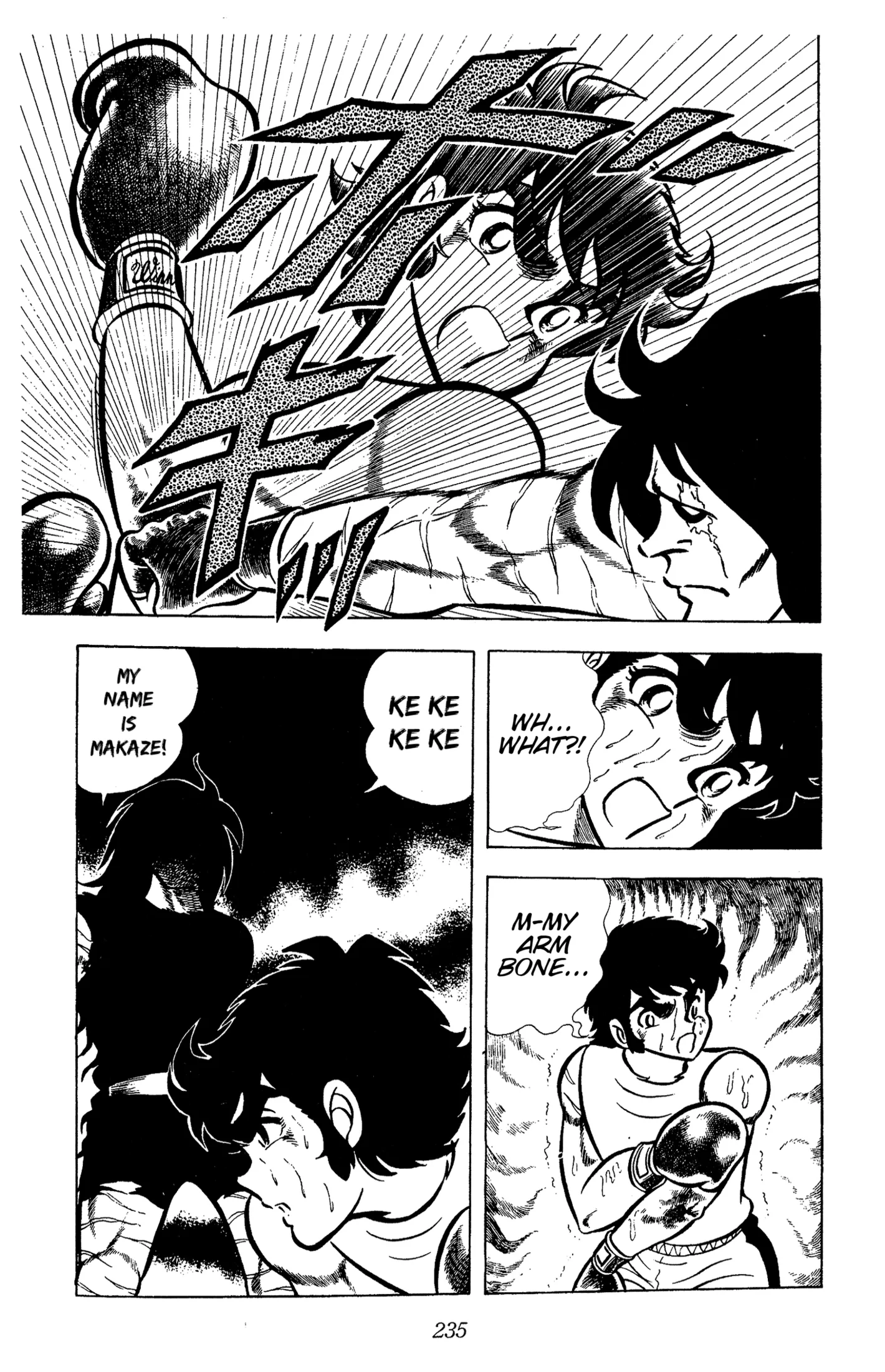 Ring ni Kakero Chapter 59 page 21