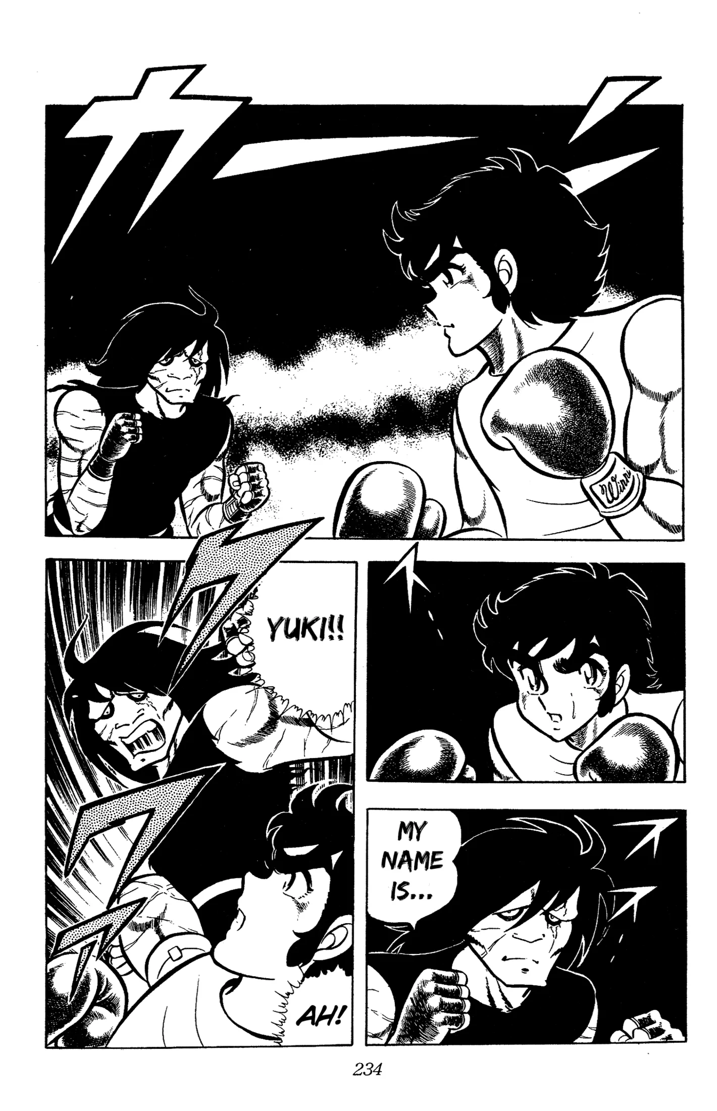 Ring ni Kakero Chapter 59 page 20