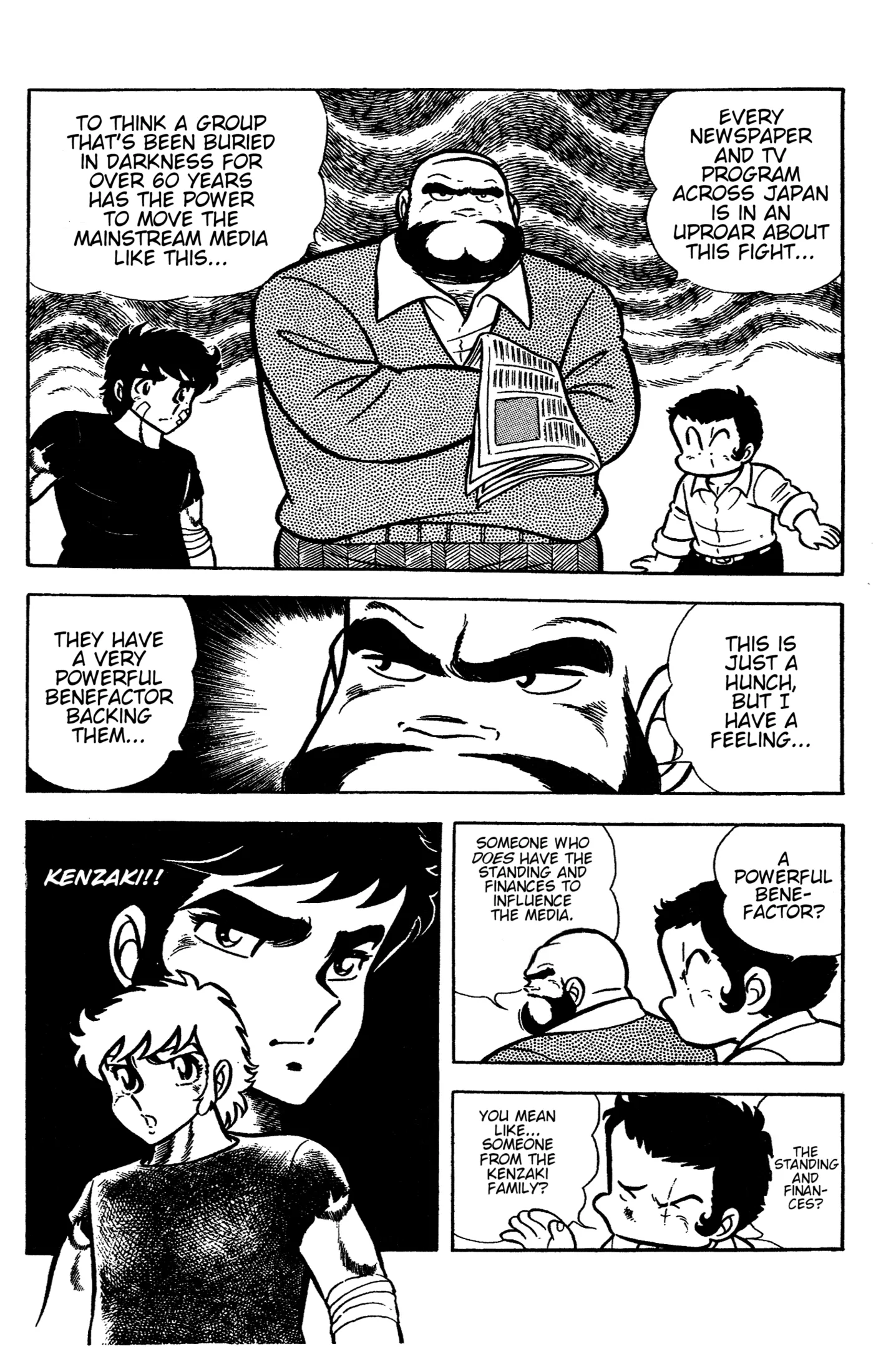 Ring ni Kakero Chapter 59 page 4