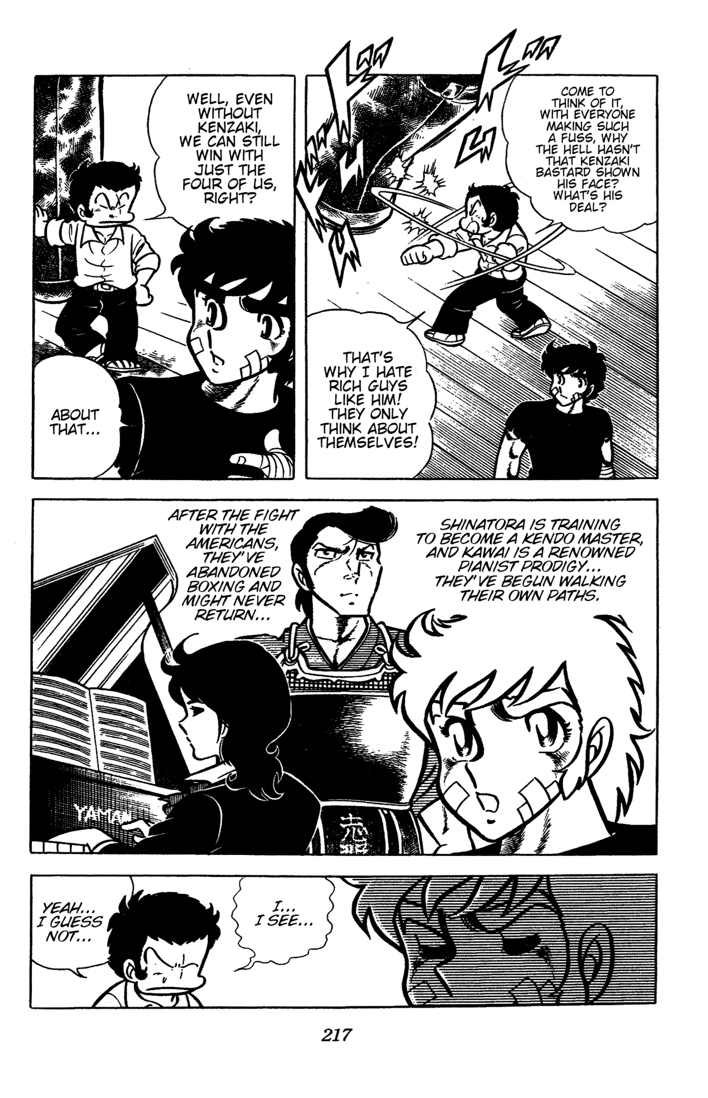 Ring ni Kakero Chapter 59 page 5