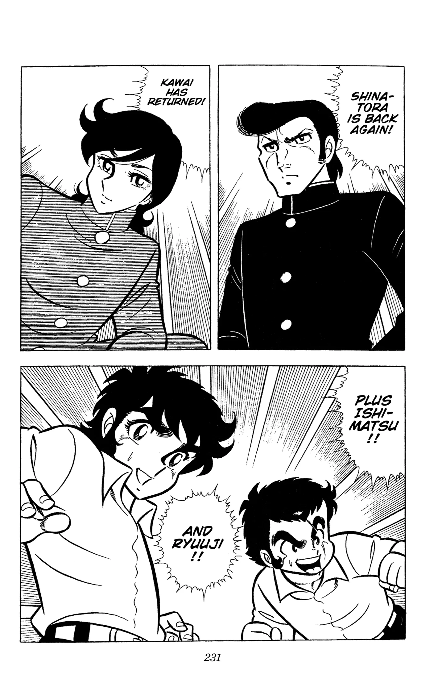 Ring ni Kakero Chapter 59 page 18