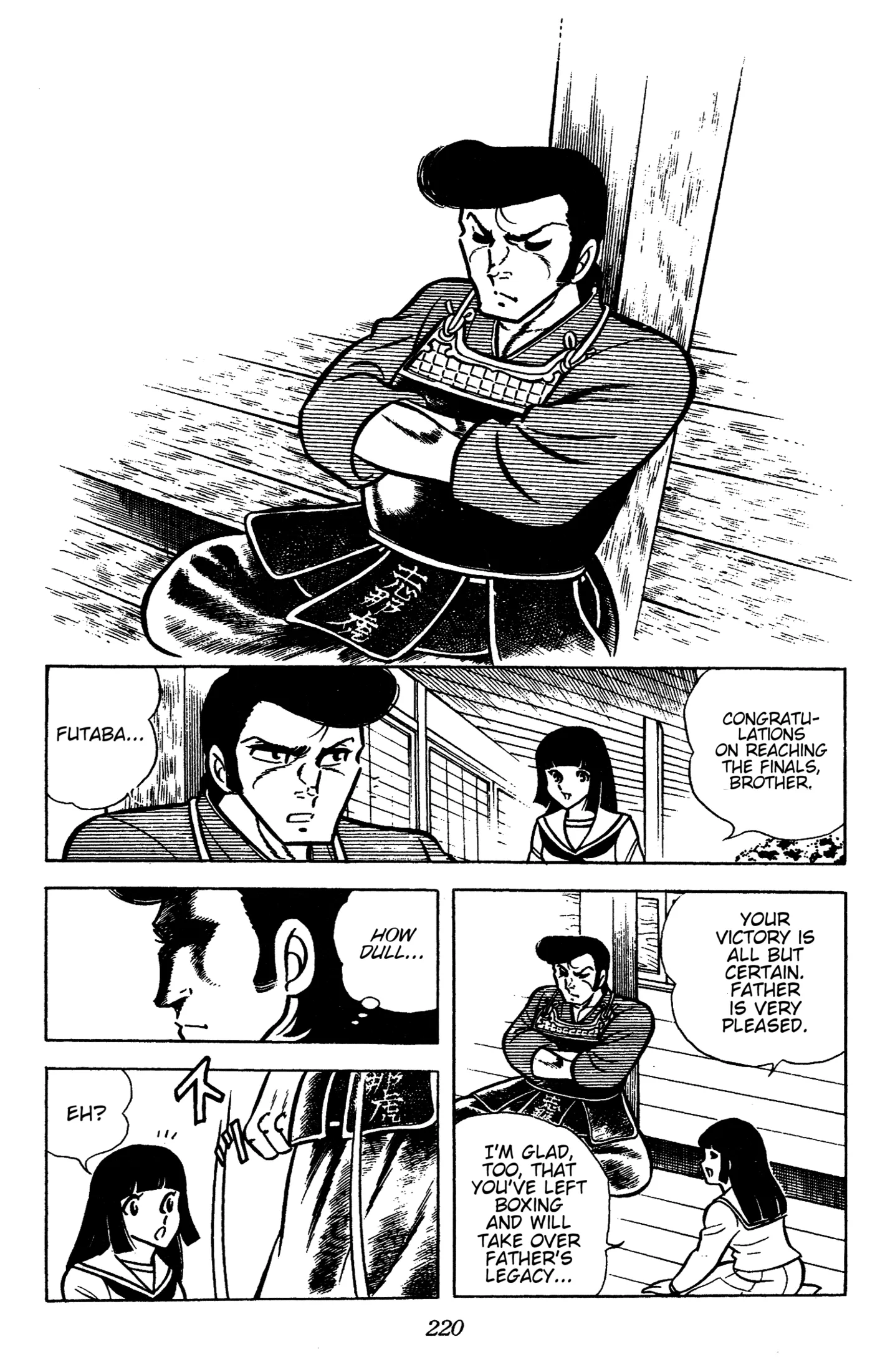 Ring ni Kakero Chapter 59 page 8