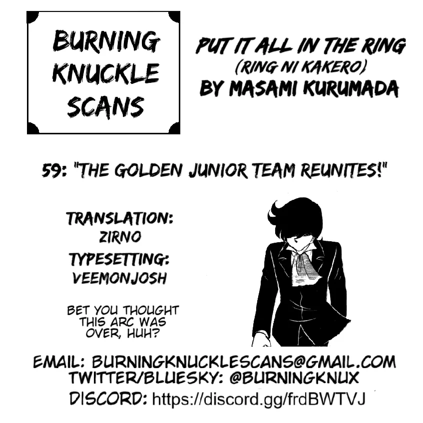Ring ni Kakero Chapter 59 page 29