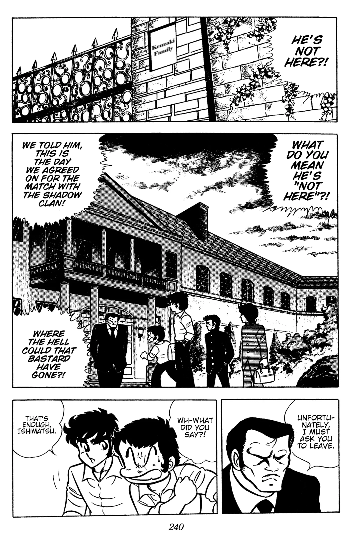 Ring ni Kakero Chapter 59 page 26