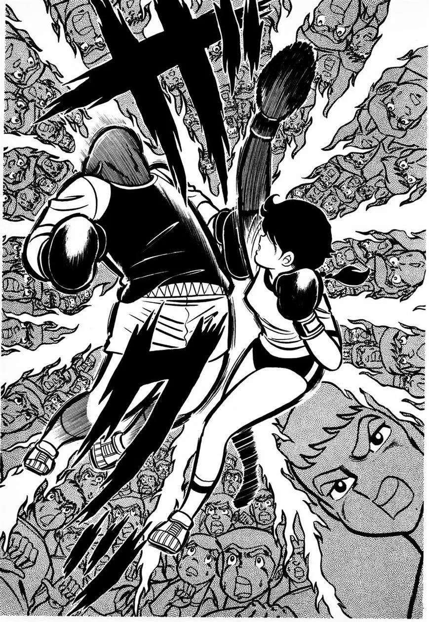 Ring ni Kakero Chapter 6 page 2