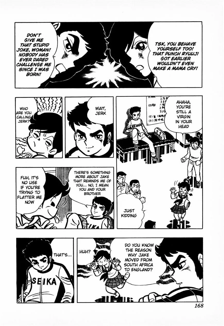 Ring ni Kakero Chapter 6 page 7