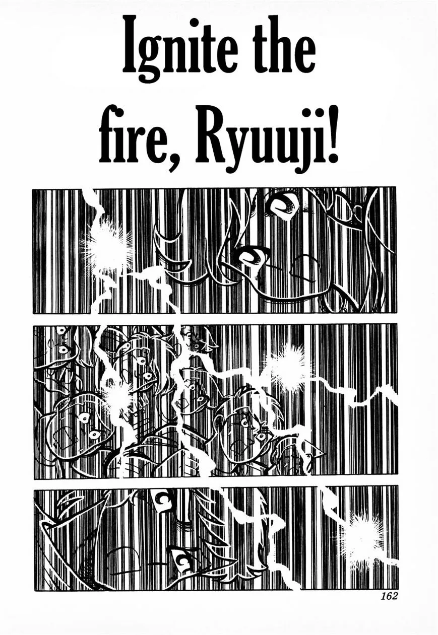 Ring ni Kakero Chapter 6 page 1