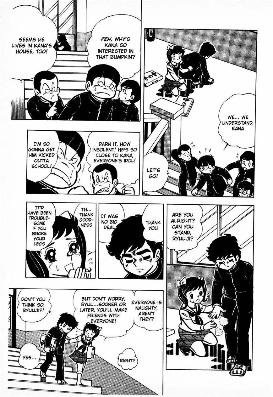Ring ni Kakero Chapter 6 page 16