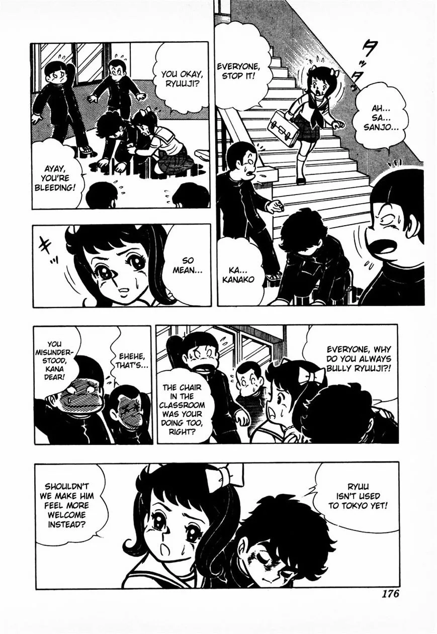 Ring ni Kakero Chapter 6 page 15