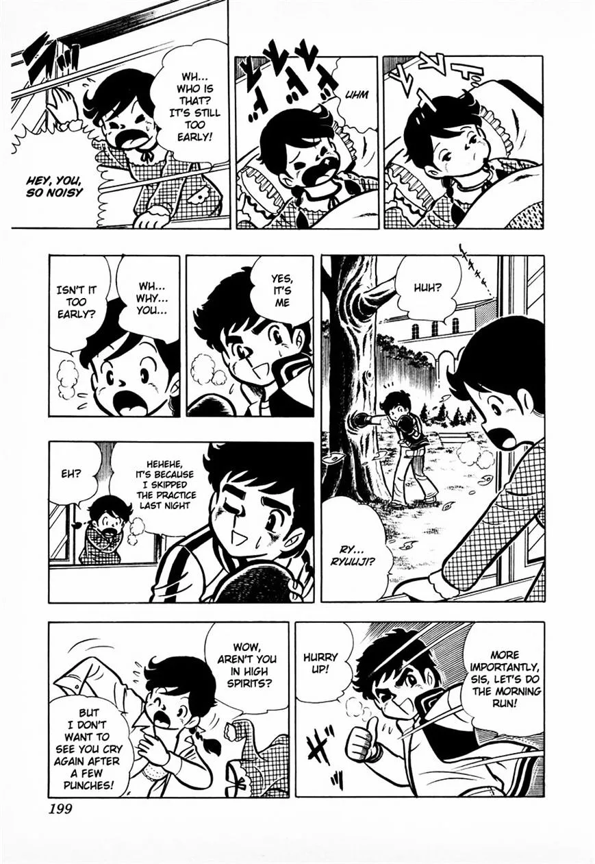 Ring ni Kakero Chapter 6 page 38
