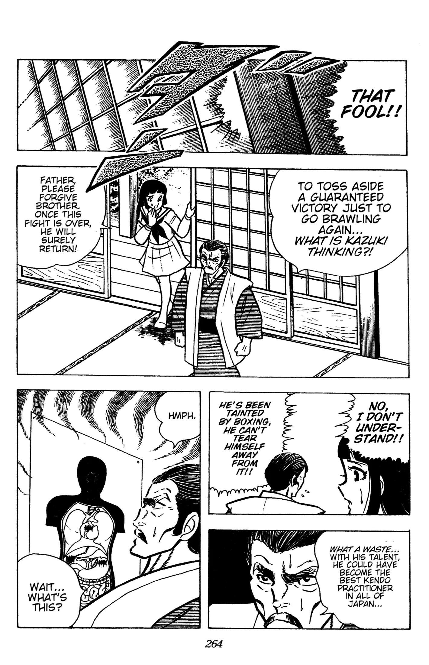 Ring ni Kakero Chapter 60 page 19