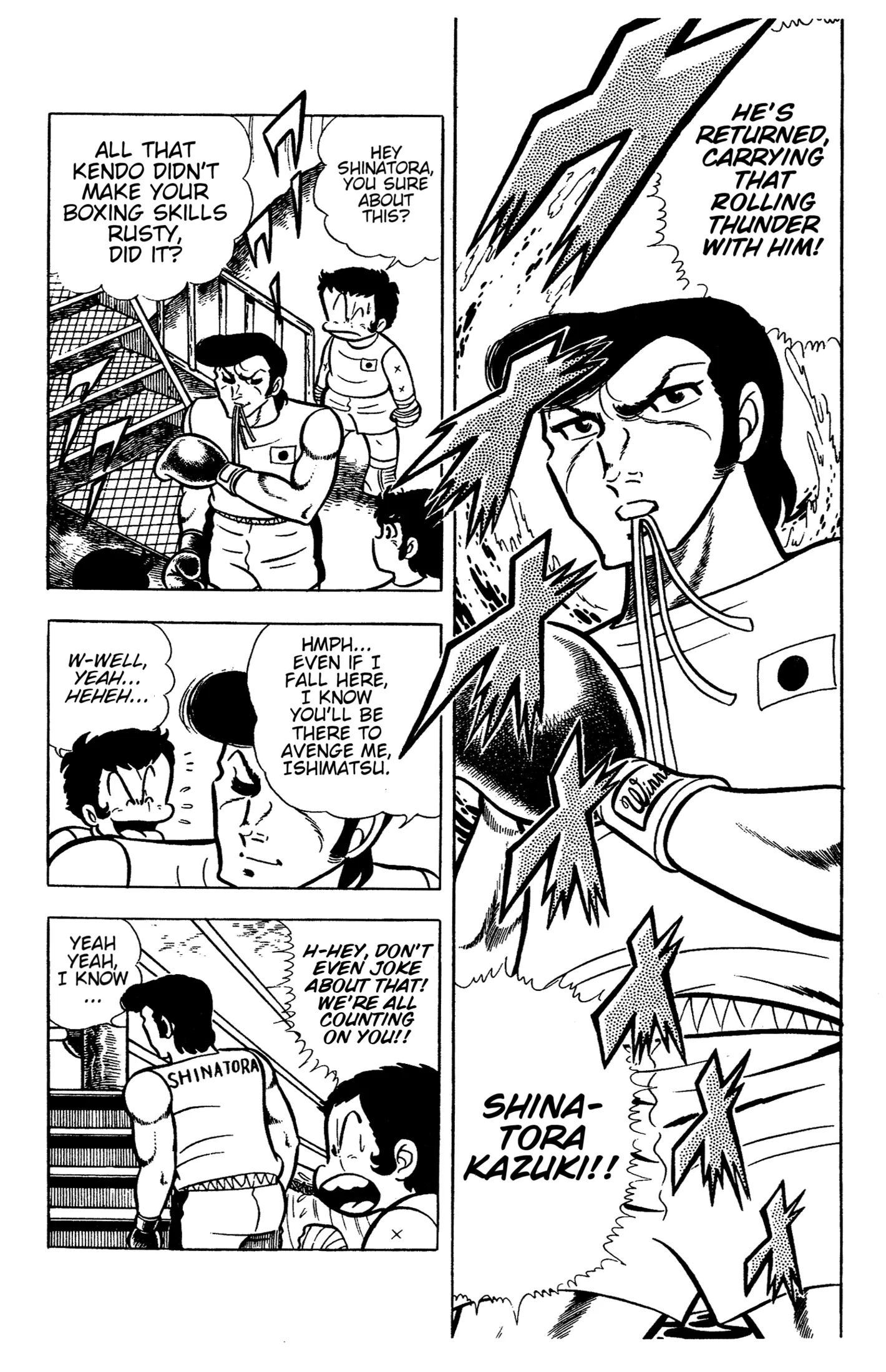 Ring ni Kakero Chapter 60 page 9