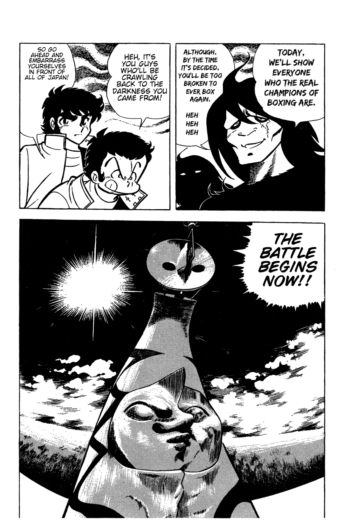 Ring ni Kakero Chapter 60 page 7