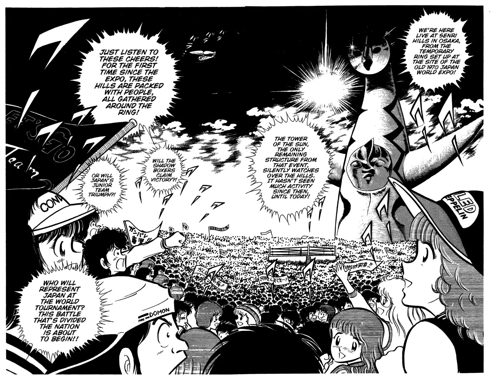 Ring ni Kakero Chapter 60 page 2