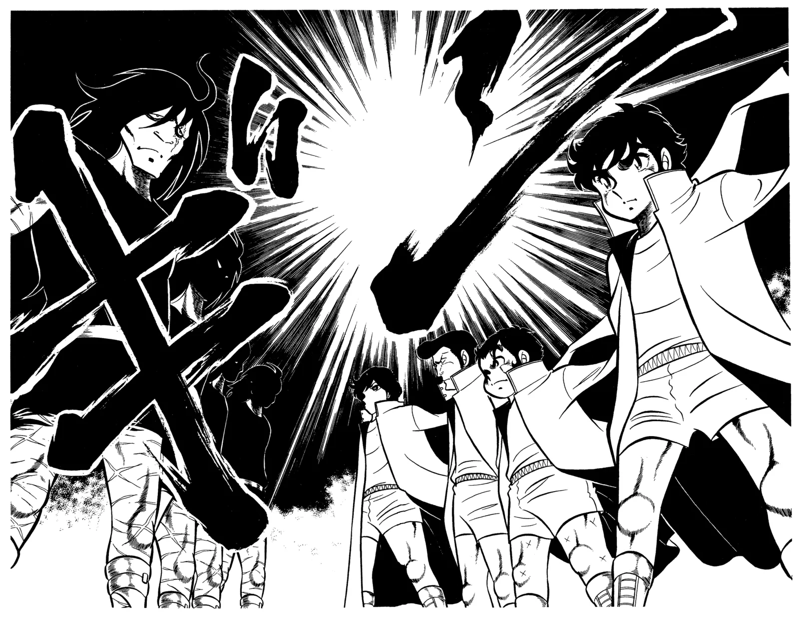 Ring ni Kakero Chapter 60 page 6