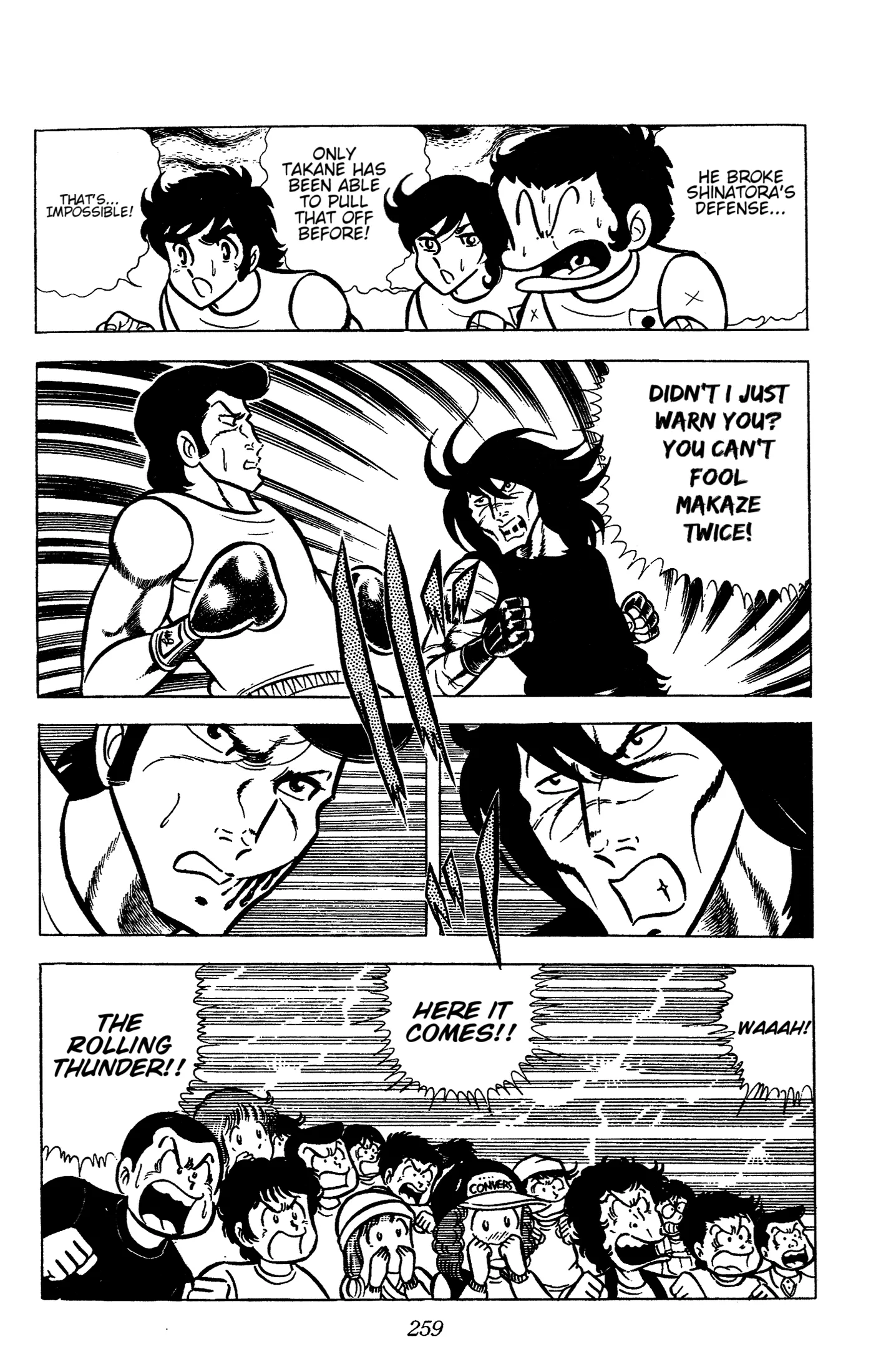 Ring ni Kakero Chapter 60 page 14