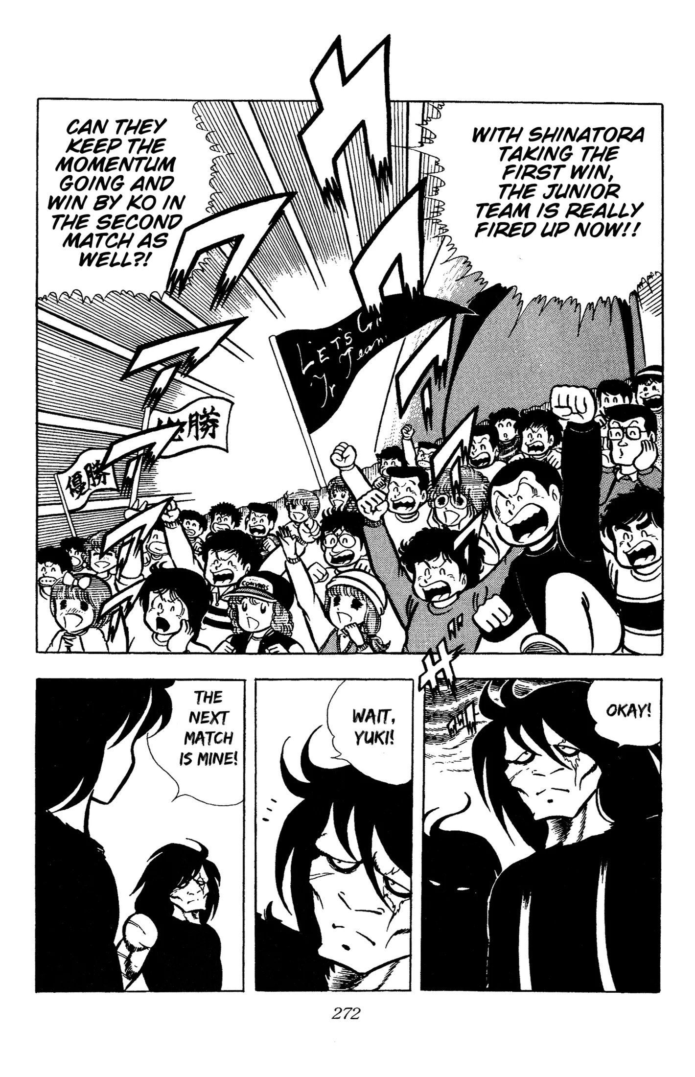 Ring ni Kakero Chapter 60 page 26