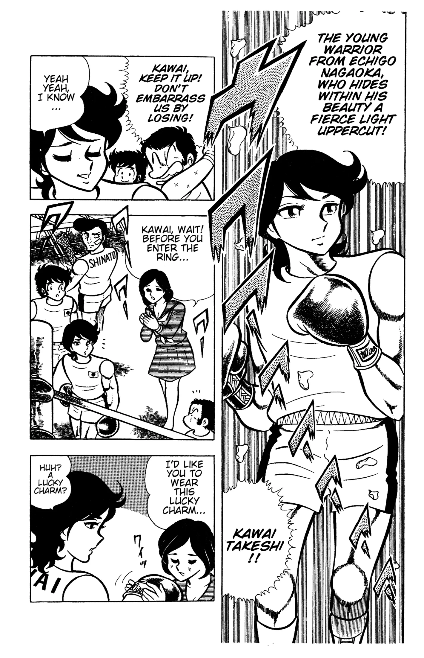 Ring ni Kakero Chapter 60 page 28