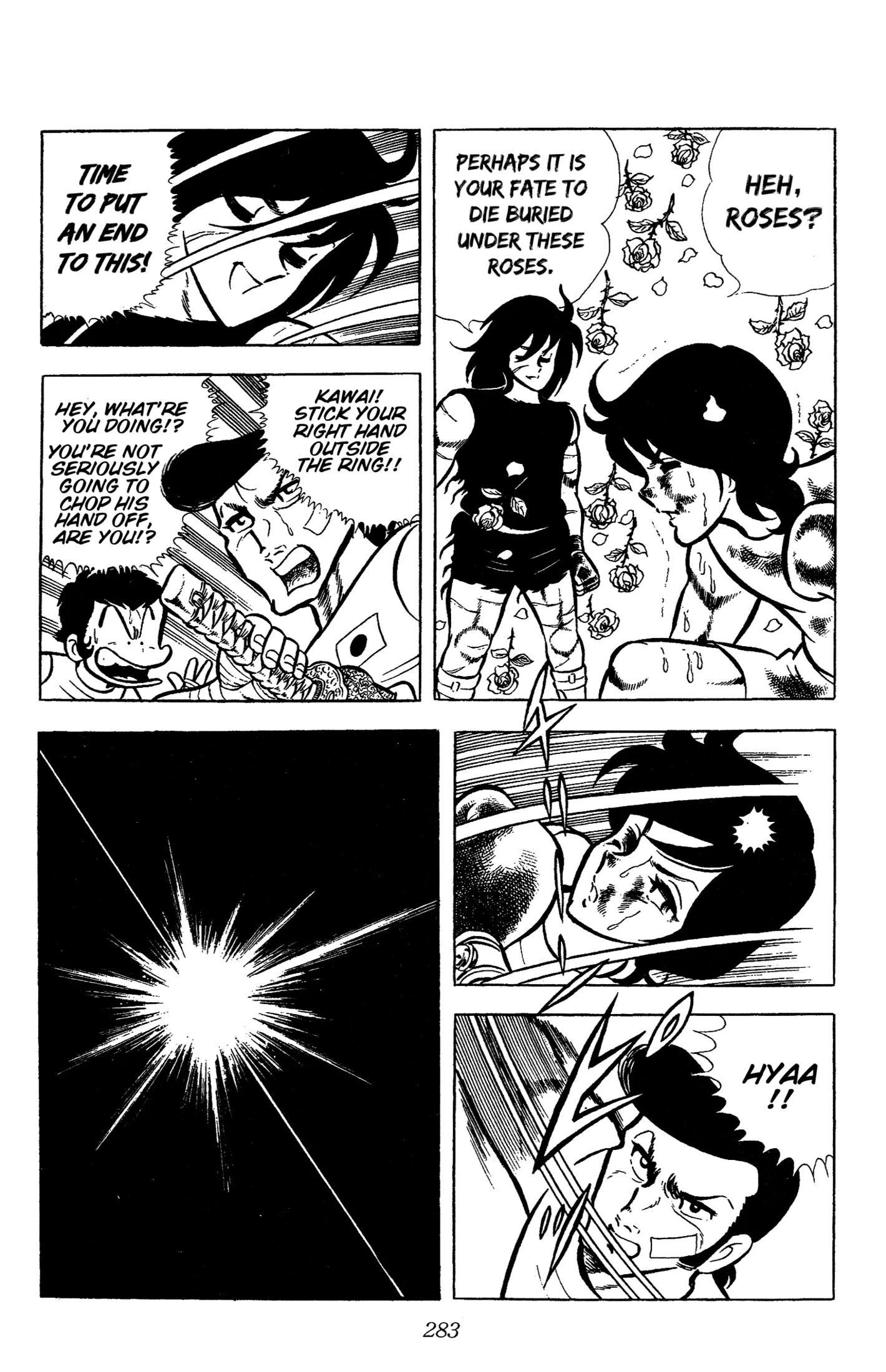 Ring ni Kakero Chapter 60 page 37