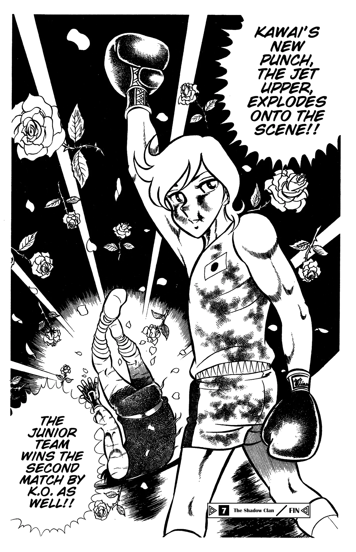 Ring ni Kakero Chapter 60 page 42