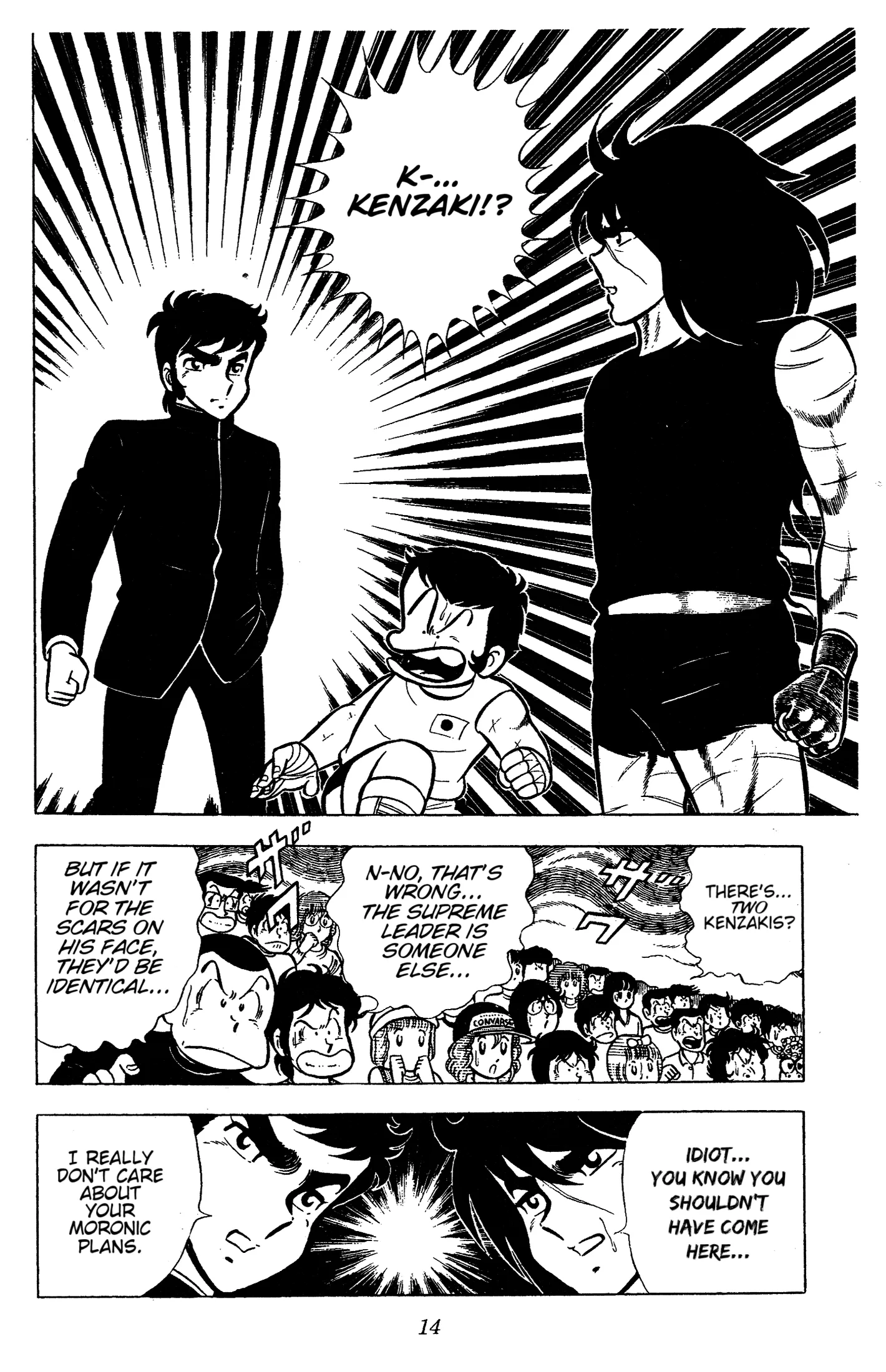 Ring ni Kakero Chapter 61 page 15